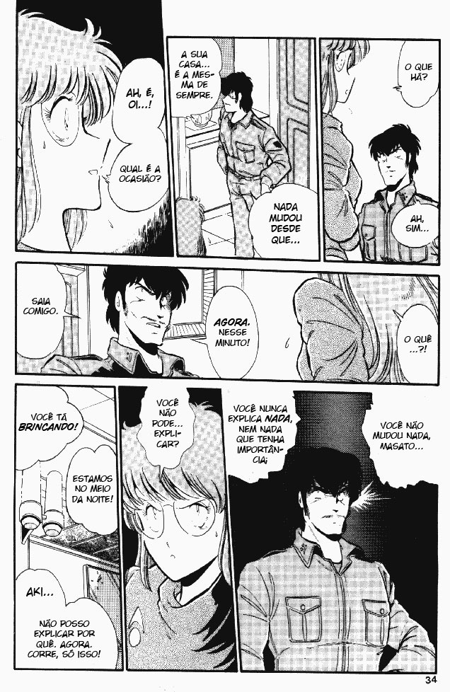 Outlanders Vol. 1 Ch. 2 第33页