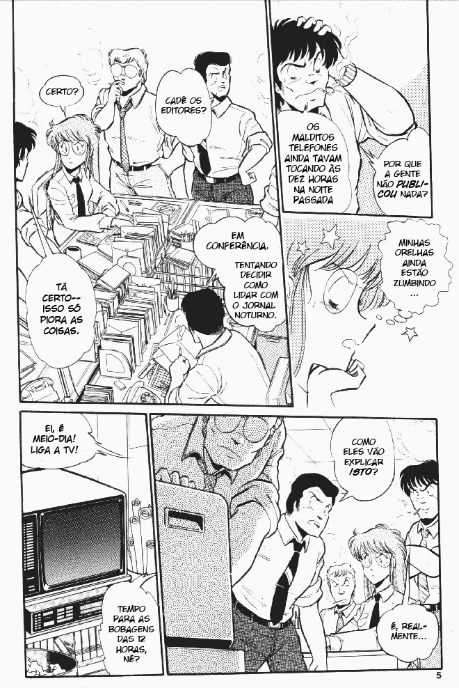Outlanders Vol. 1 Ch. 2 第5页