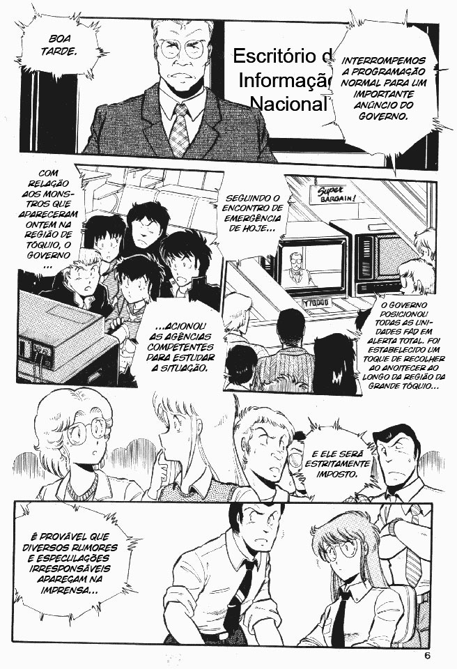 Outlanders Vol. 1 Ch. 2 第6页