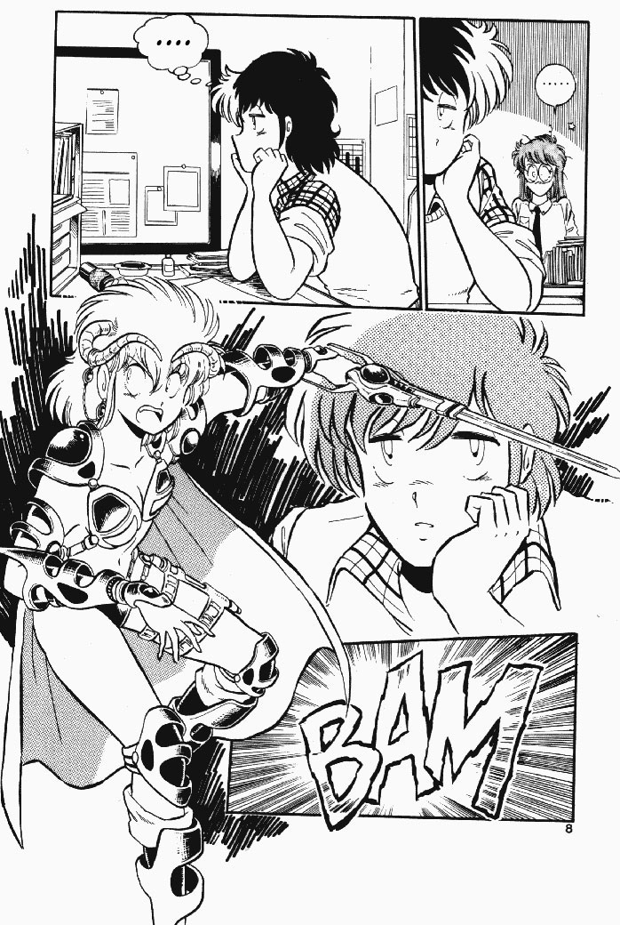 Outlanders Vol. 1 Ch. 2 第8页