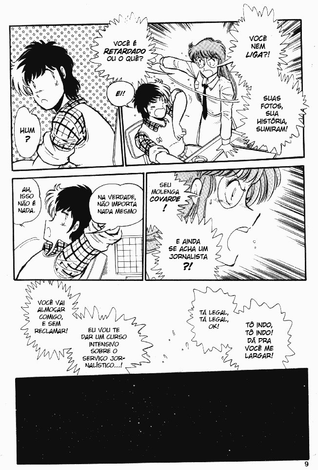 Outlanders Vol. 1 Ch. 2 第9页