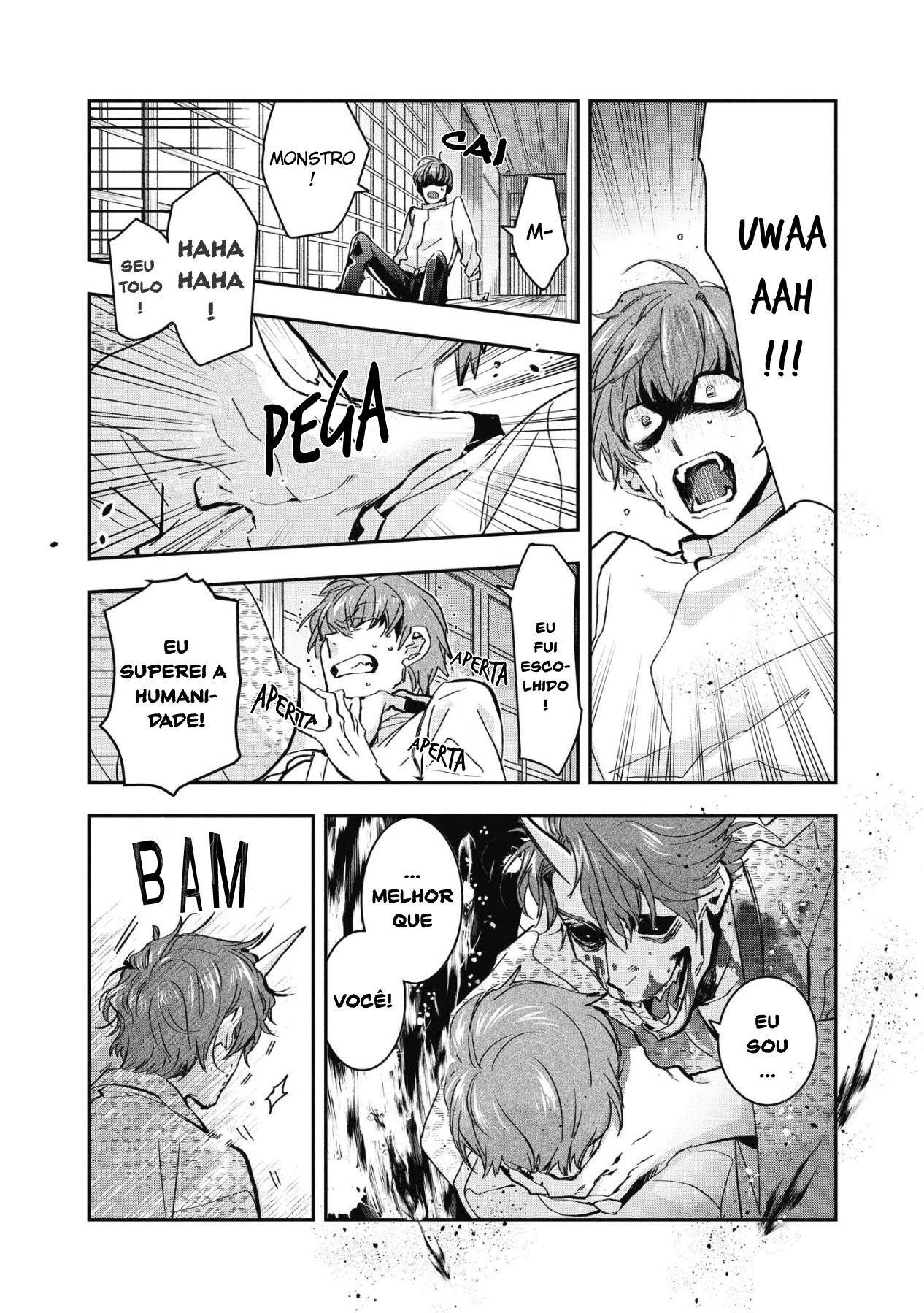 Kashoku no Shiro Vol. 1 Ch. 5 第15页