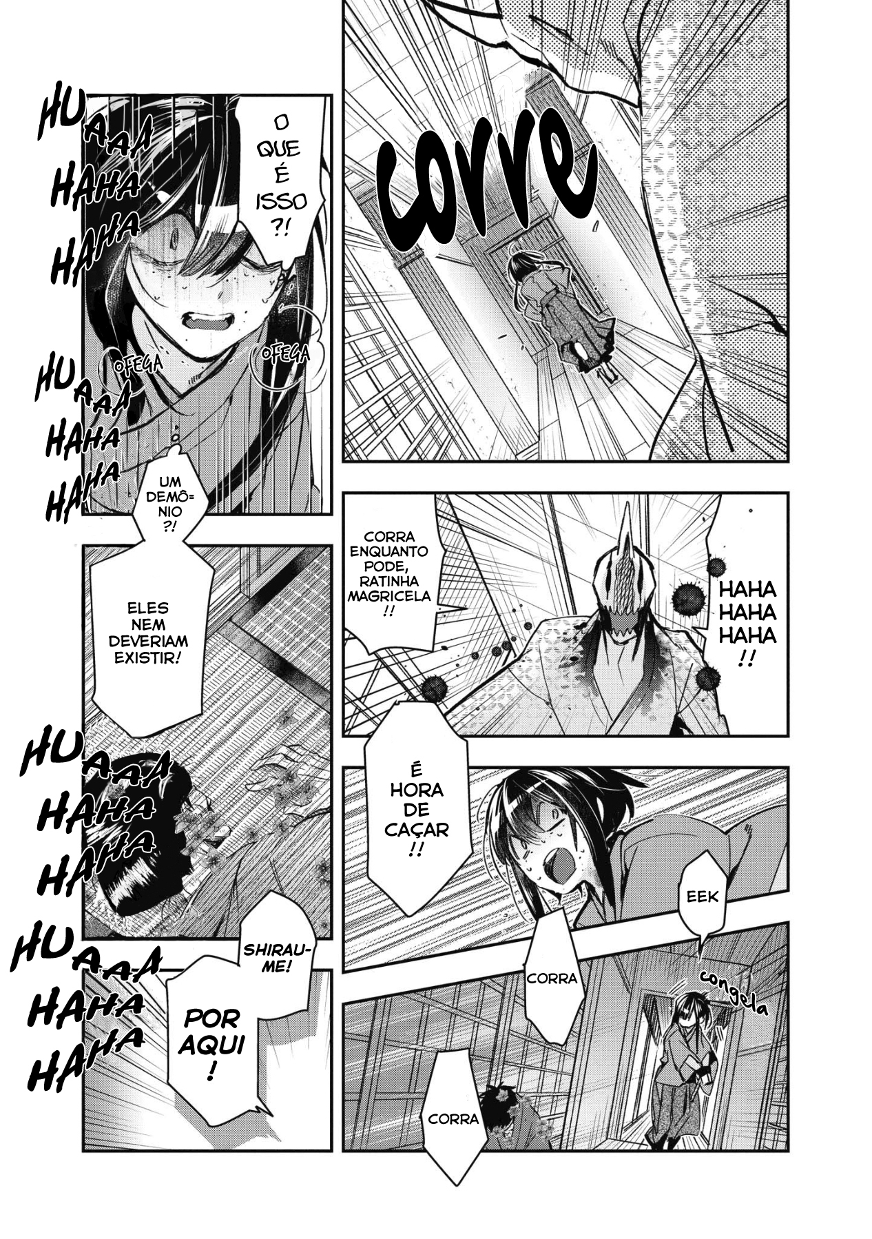 Kashoku no Shiro Vol. 1 Ch. 5 第18页