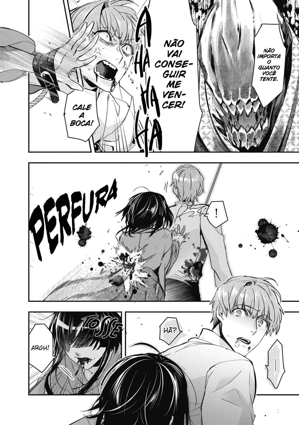 Kashoku no Shiro Vol. 1 Ch. 5 第23页