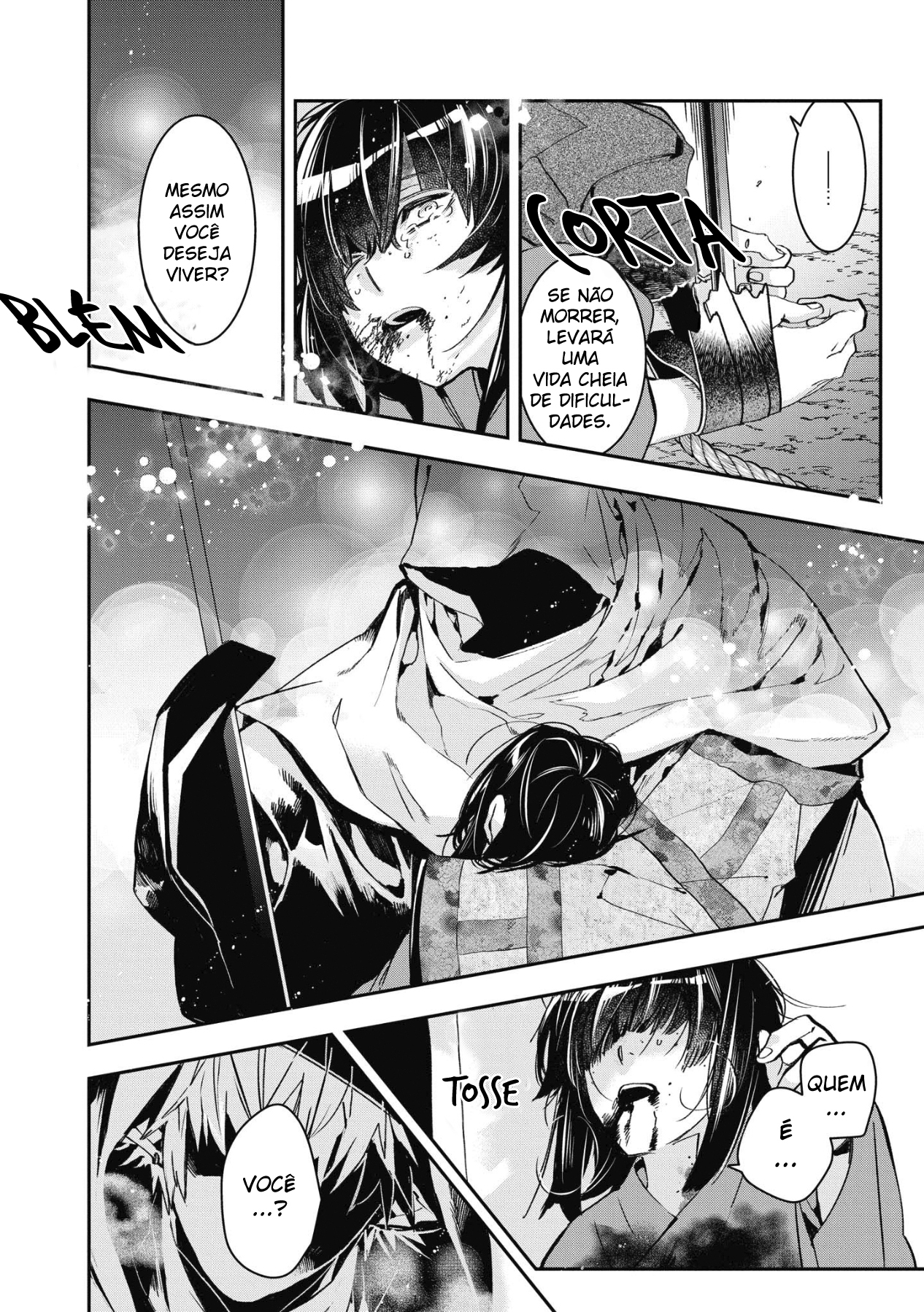 Kashoku no Shiro Vol. 1 Ch. 5 第26页