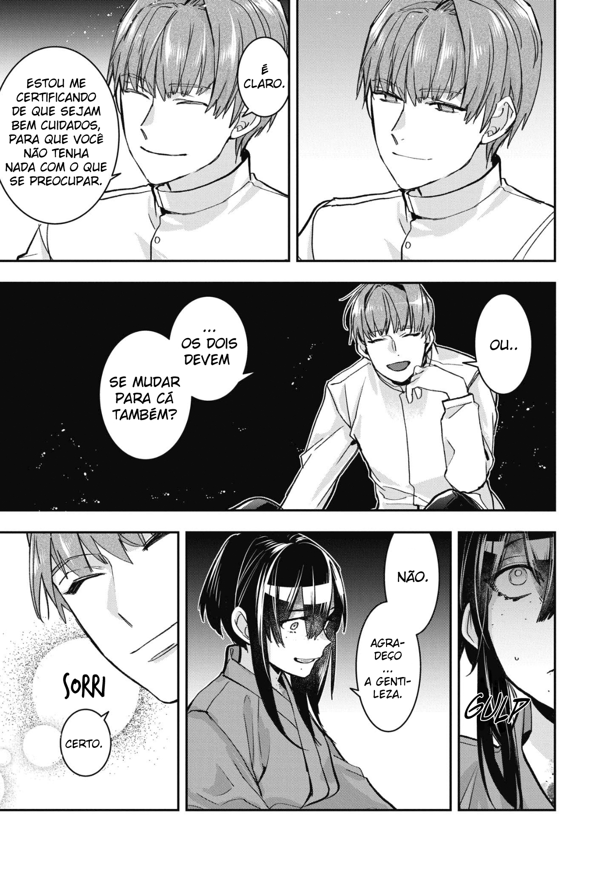 Kashoku no Shiro Vol. 1 Ch. 5 第4页