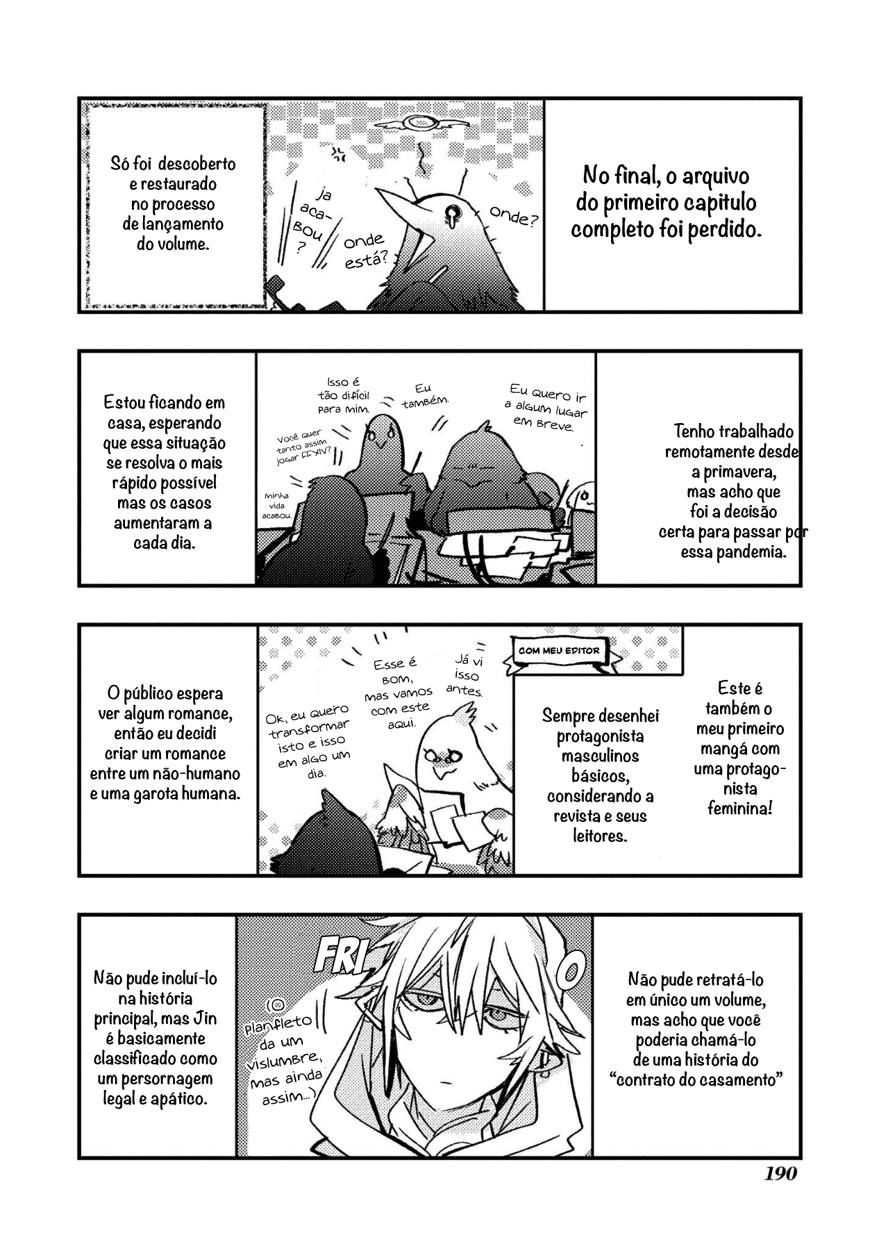 Kashoku no Shiro Vol. 1 Ch. 5 第34页