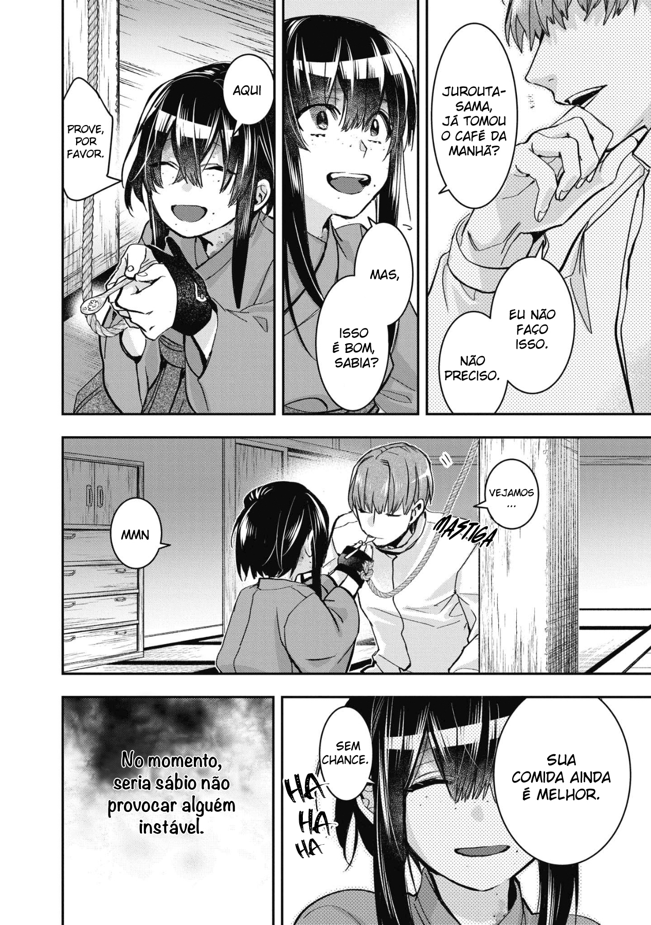 Kashoku no Shiro Vol. 1 Ch. 5 第5页