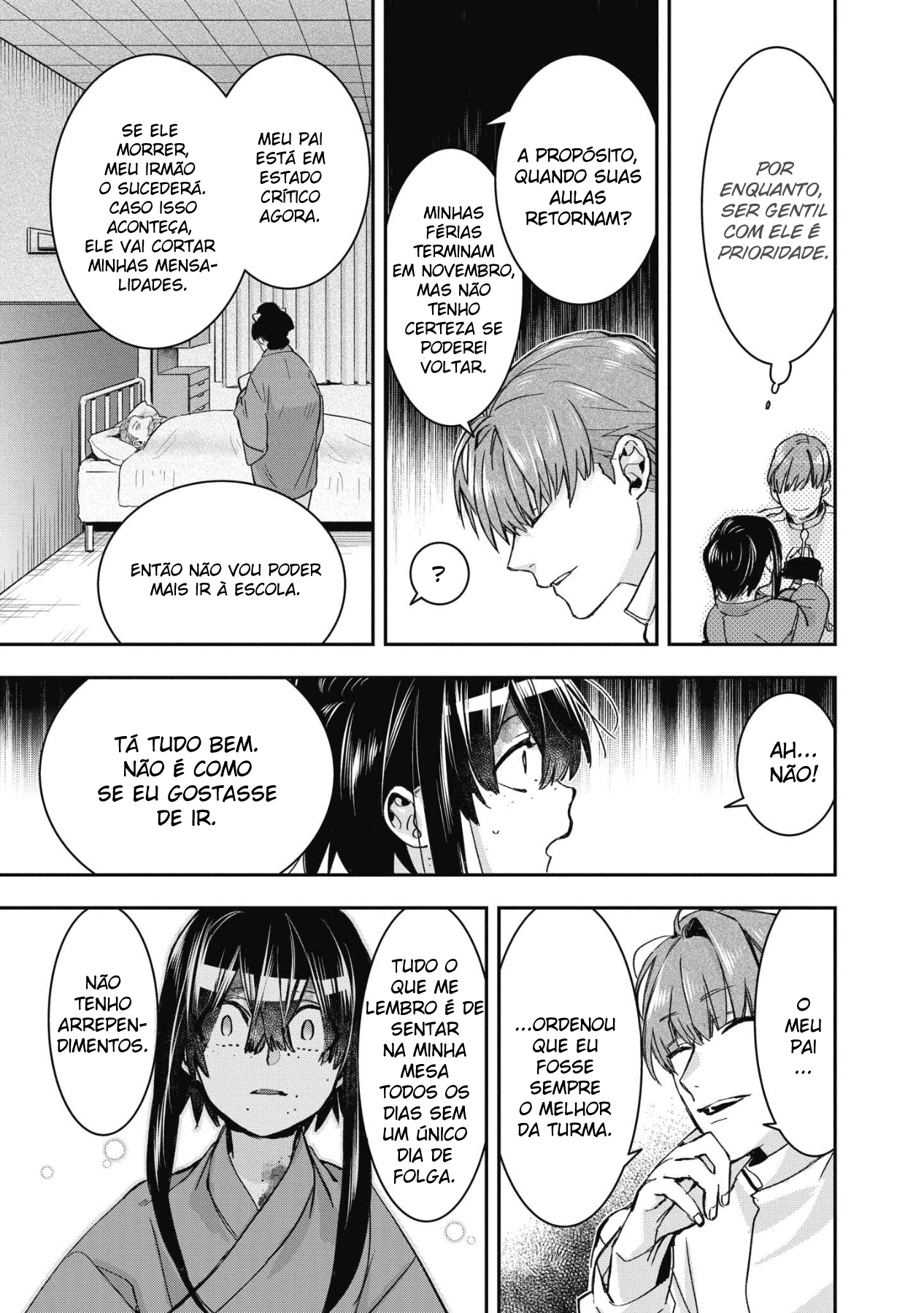 Kashoku no Shiro Vol. 1 Ch. 5 第6页