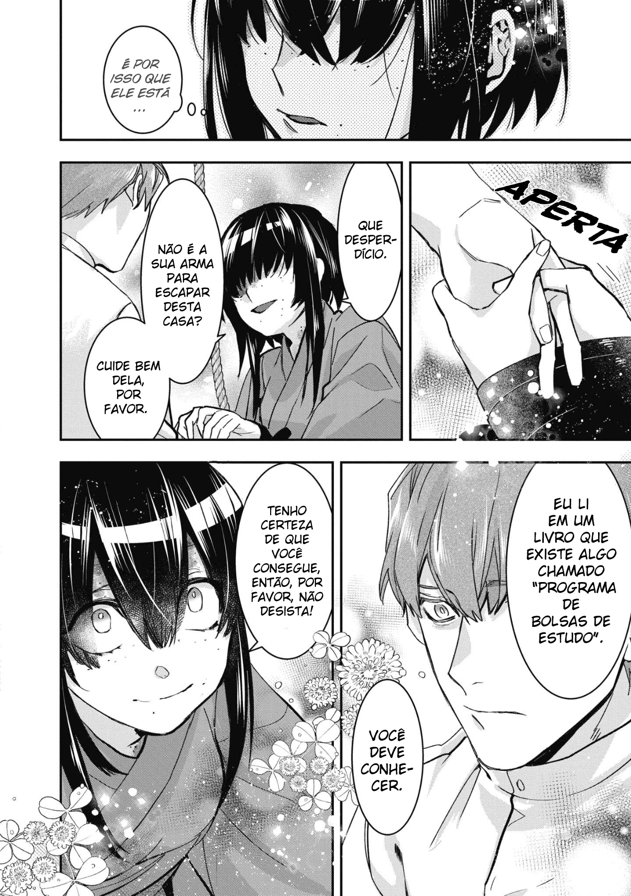 Kashoku no Shiro Vol. 1 Ch. 5 第7页