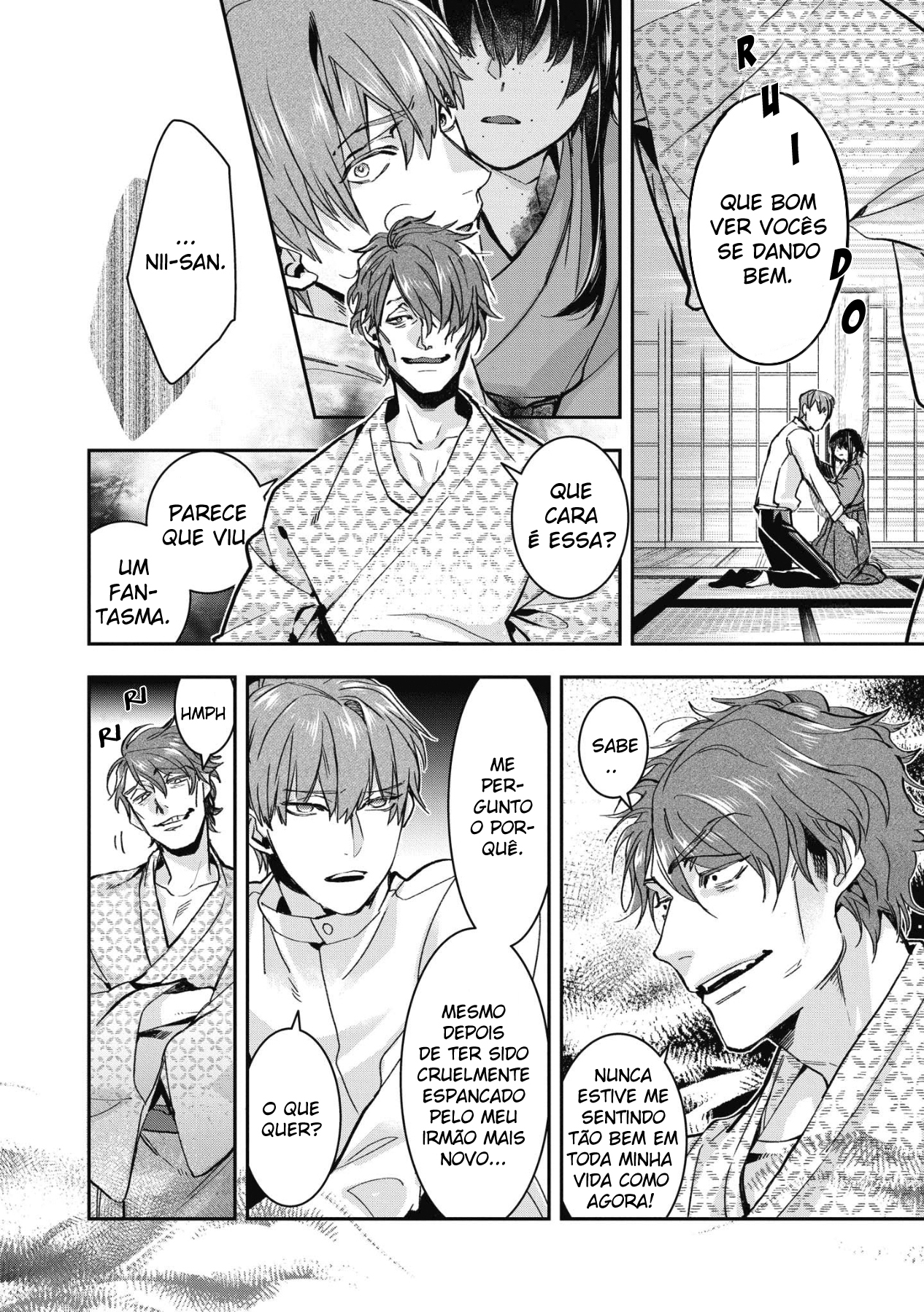 Kashoku no Shiro Vol. 1 Ch. 5 第9页