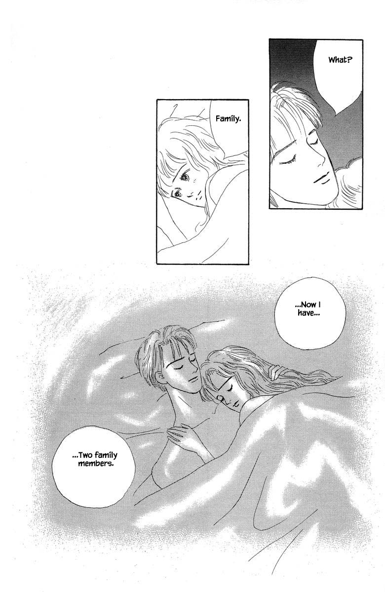 The World's Most Tender Music Vol. 1 Ch. 2.3 第20页