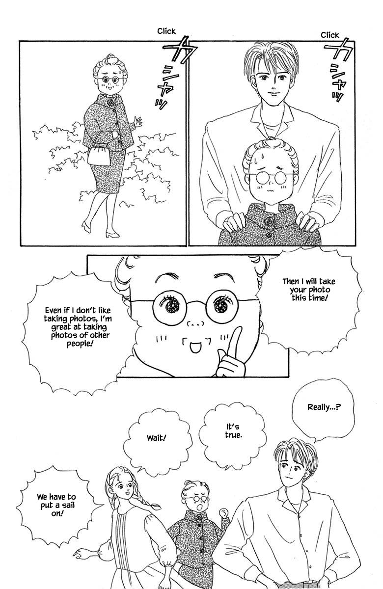 The World's Most Tender Music Vol. 1 Ch. 2.3 第25页