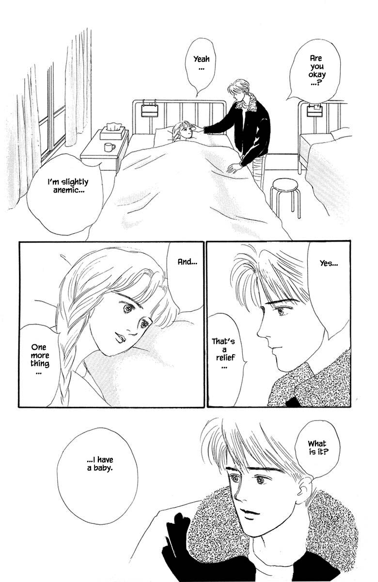 The World's Most Tender Music Vol. 1 Ch. 2.3 第9页