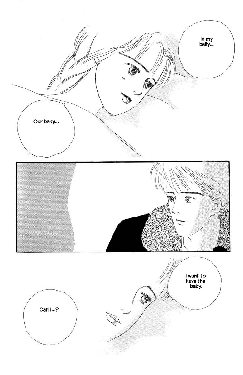 The World's Most Tender Music Vol. 1 Ch. 2.3 第10页