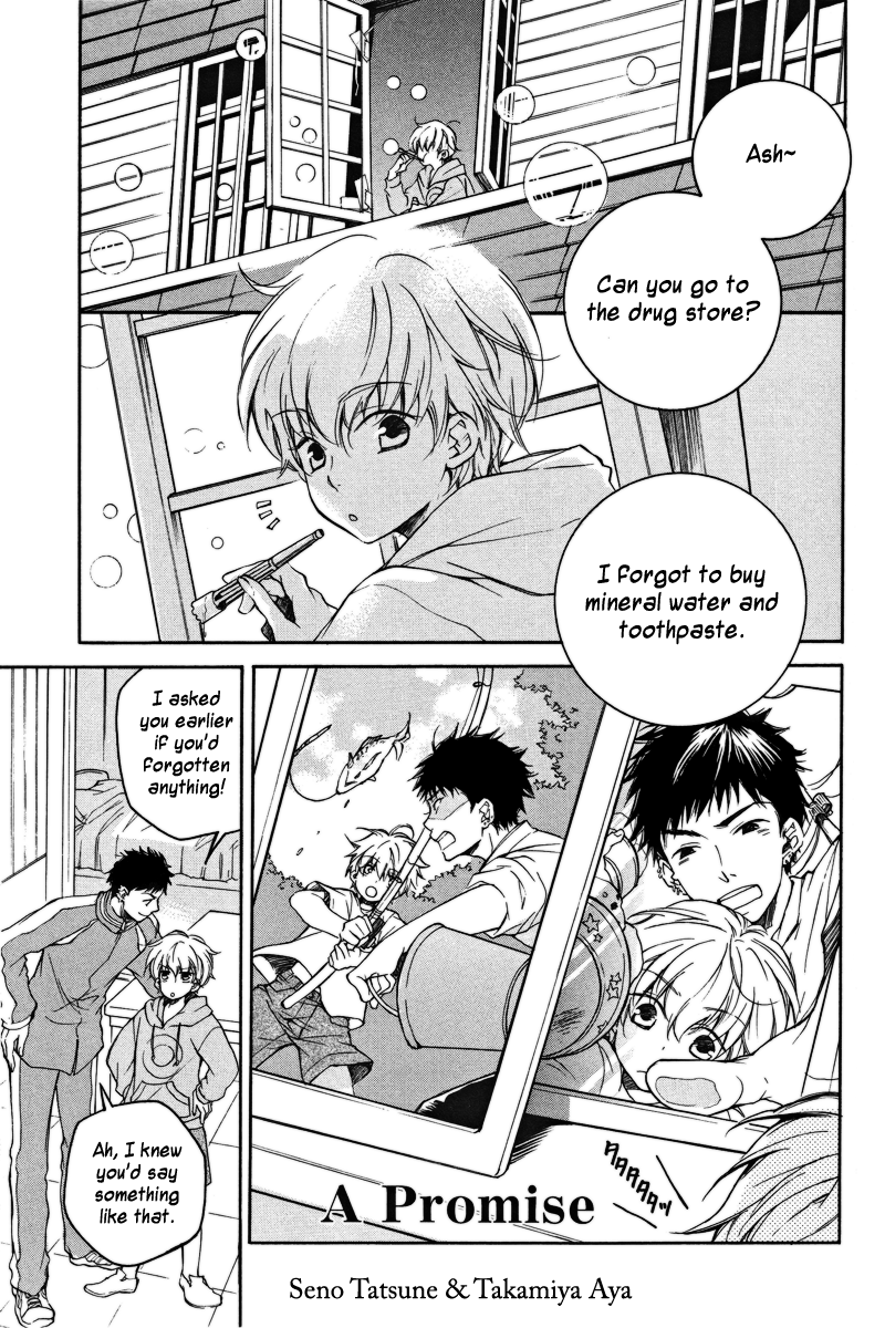 Arcana 10 - Conflict / Secret Societies A Promise 第2页