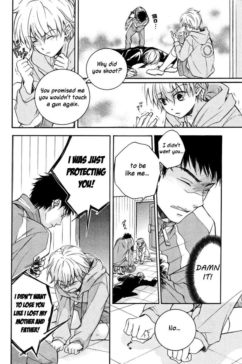 Arcana 10 - Conflict / Secret Societies A Promise 第15页