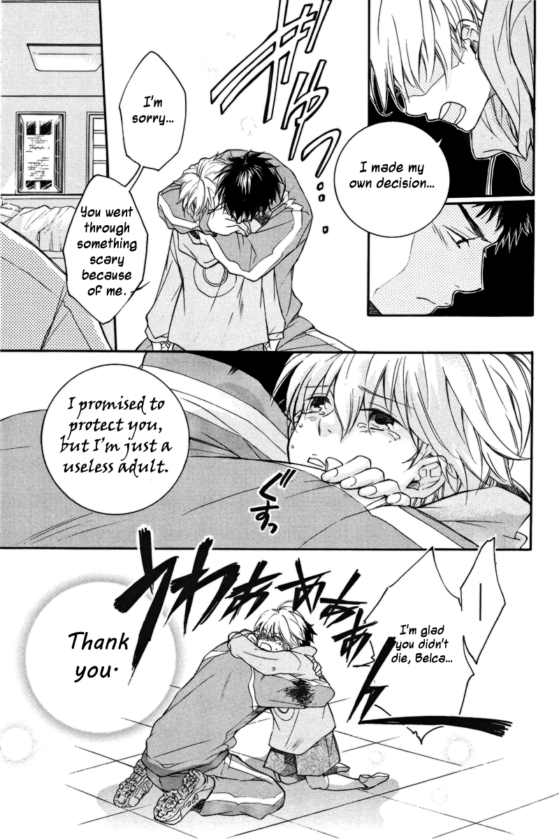 Arcana 10 - Conflict / Secret Societies A Promise 第16页