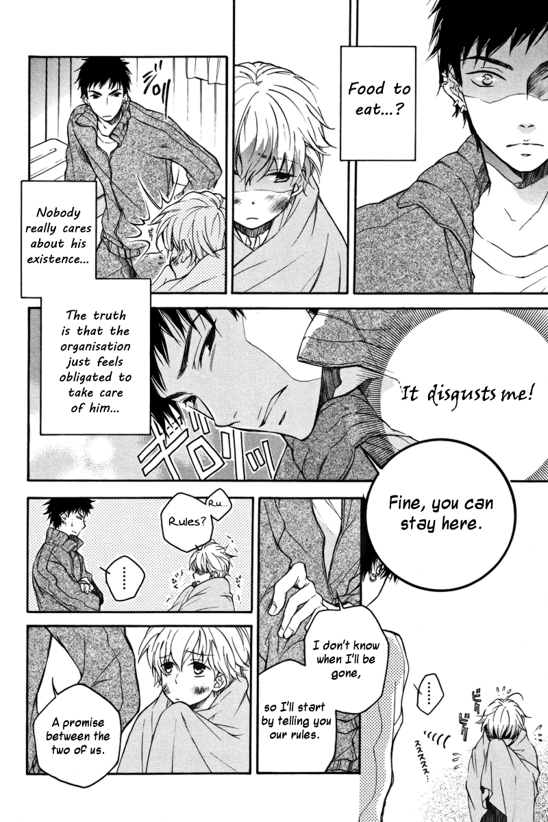 Arcana 10 - Conflict / Secret Societies A Promise 第7页
