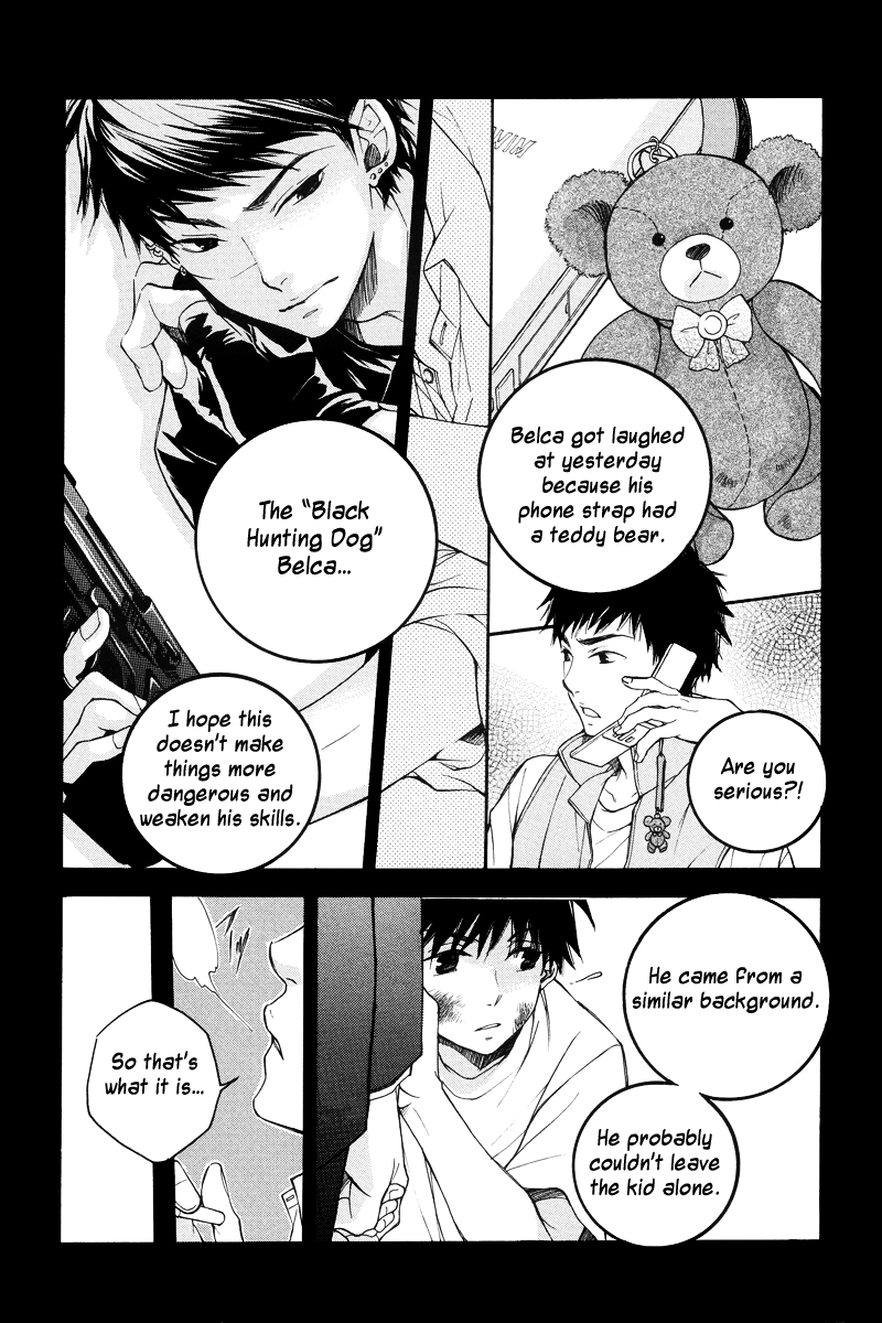 Arcana 10 - Conflict / Secret Societies A Promise 第10页