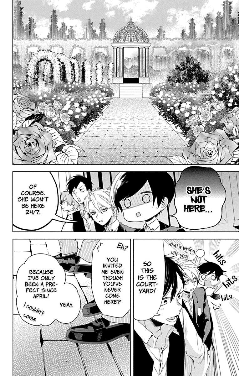 Mao no Kishuku Gakkou Vol. 1 Ch. 5 第12页