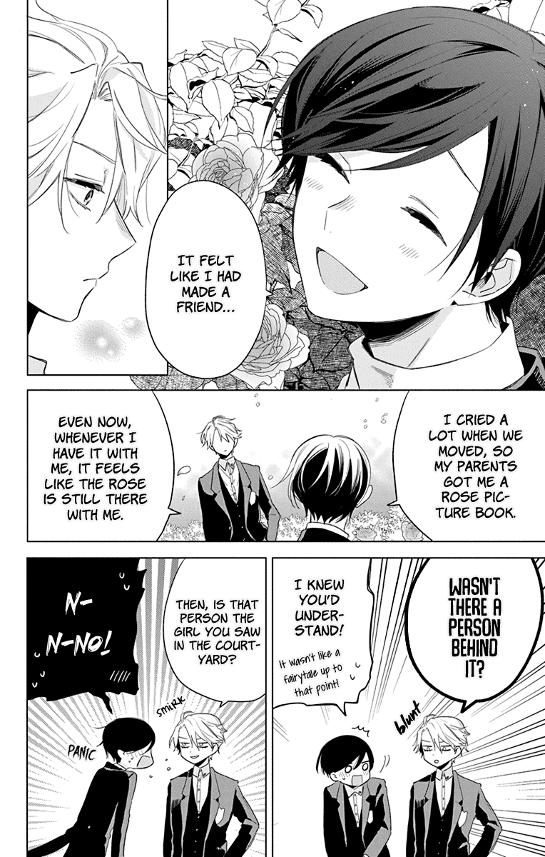Mao no Kishuku Gakkou Vol. 1 Ch. 5 第20页