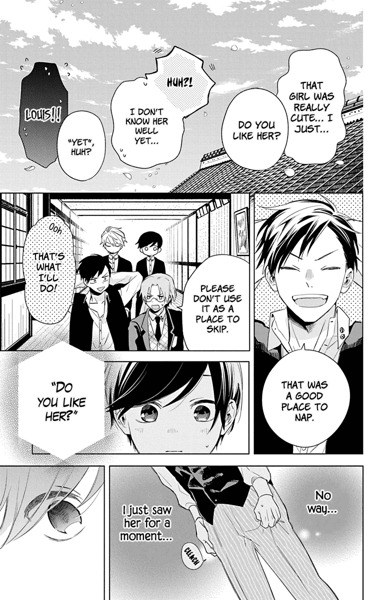 Mao no Kishuku Gakkou Vol. 1 Ch. 5 第21页