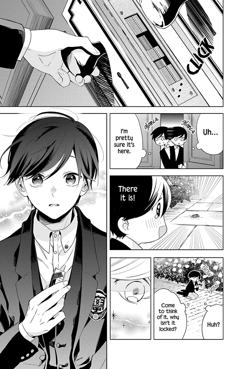 Mao no Kishuku Gakkou Vol. 1 Ch. 5 第23页