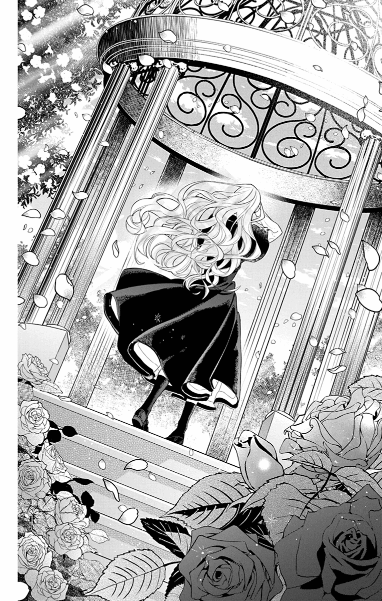 Mao no Kishuku Gakkou Vol. 1 Ch. 5 第24页
