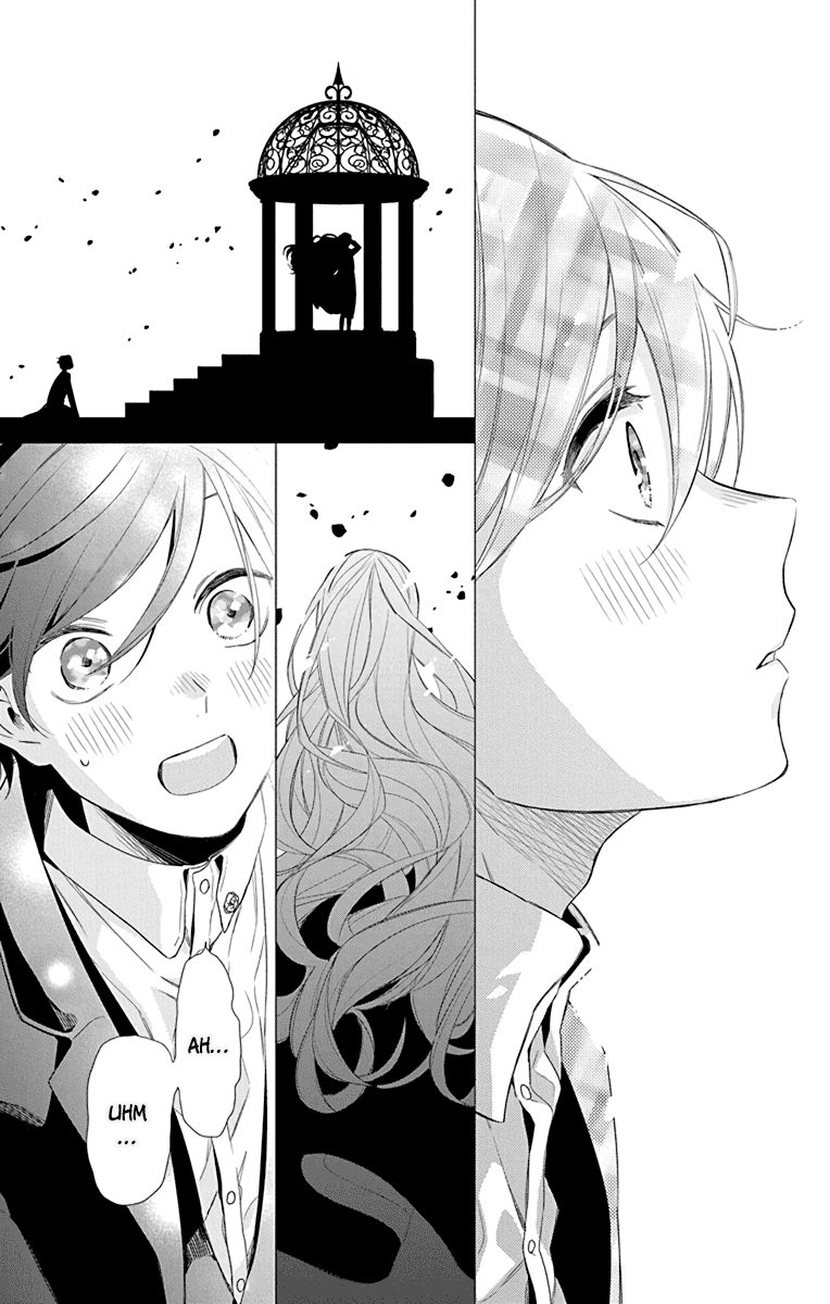 Mao no Kishuku Gakkou Vol. 1 Ch. 5 第25页