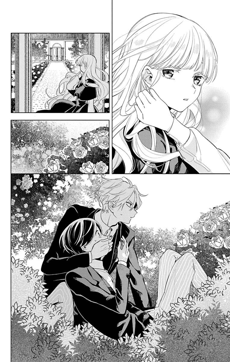 Mao no Kishuku Gakkou Vol. 1 Ch. 5 第26页