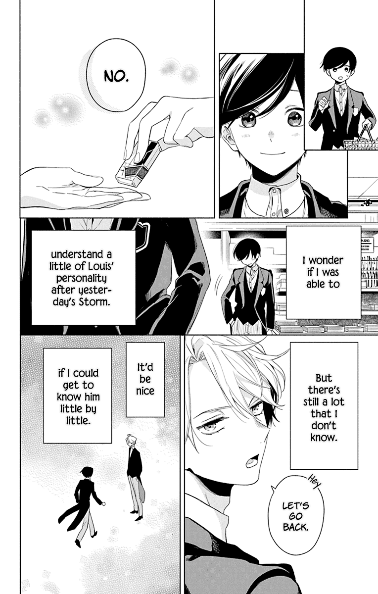 Mao no Kishuku Gakkou Vol. 1 Ch. 5 第6页