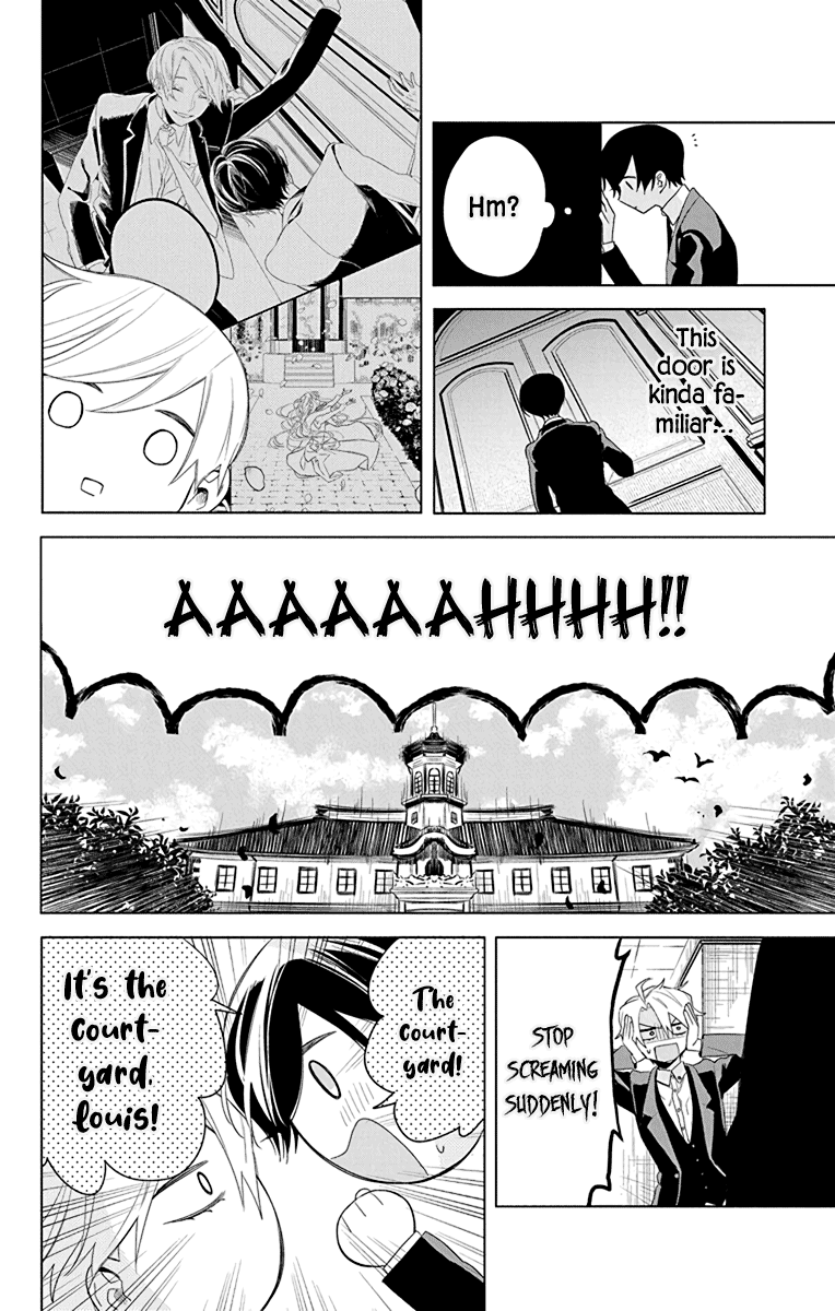 Mao no Kishuku Gakkou Vol. 1 Ch. 5 第8页