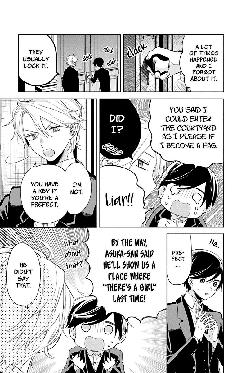 Mao no Kishuku Gakkou Vol. 1 Ch. 5 第9页