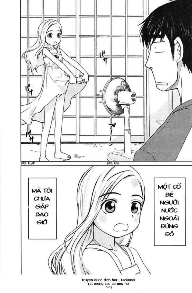 Shirogane no Nina Vol. 1 Ch. 1 第6页