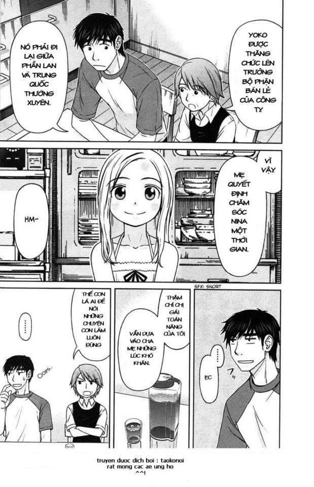 Shirogane no Nina Vol. 1 Ch. 1 第10页