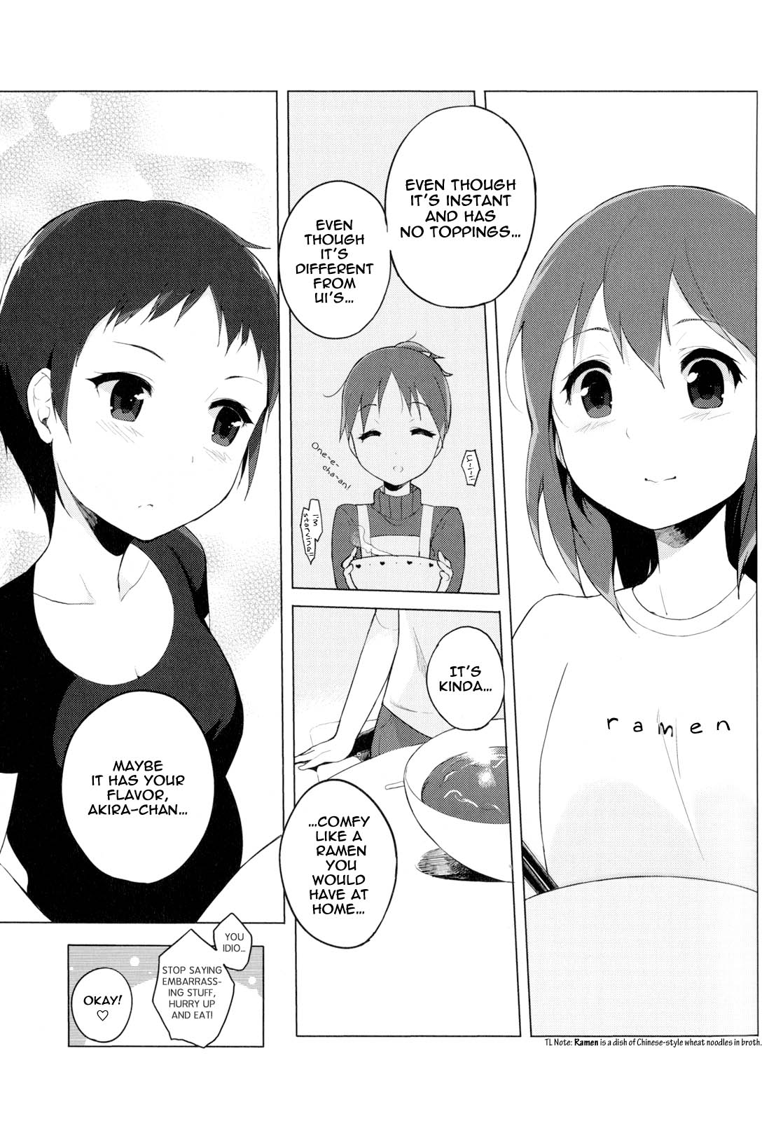 K-ON! Story Anthology Comic Night Snacking Club! (by Sasamori Tomoe) 第7页