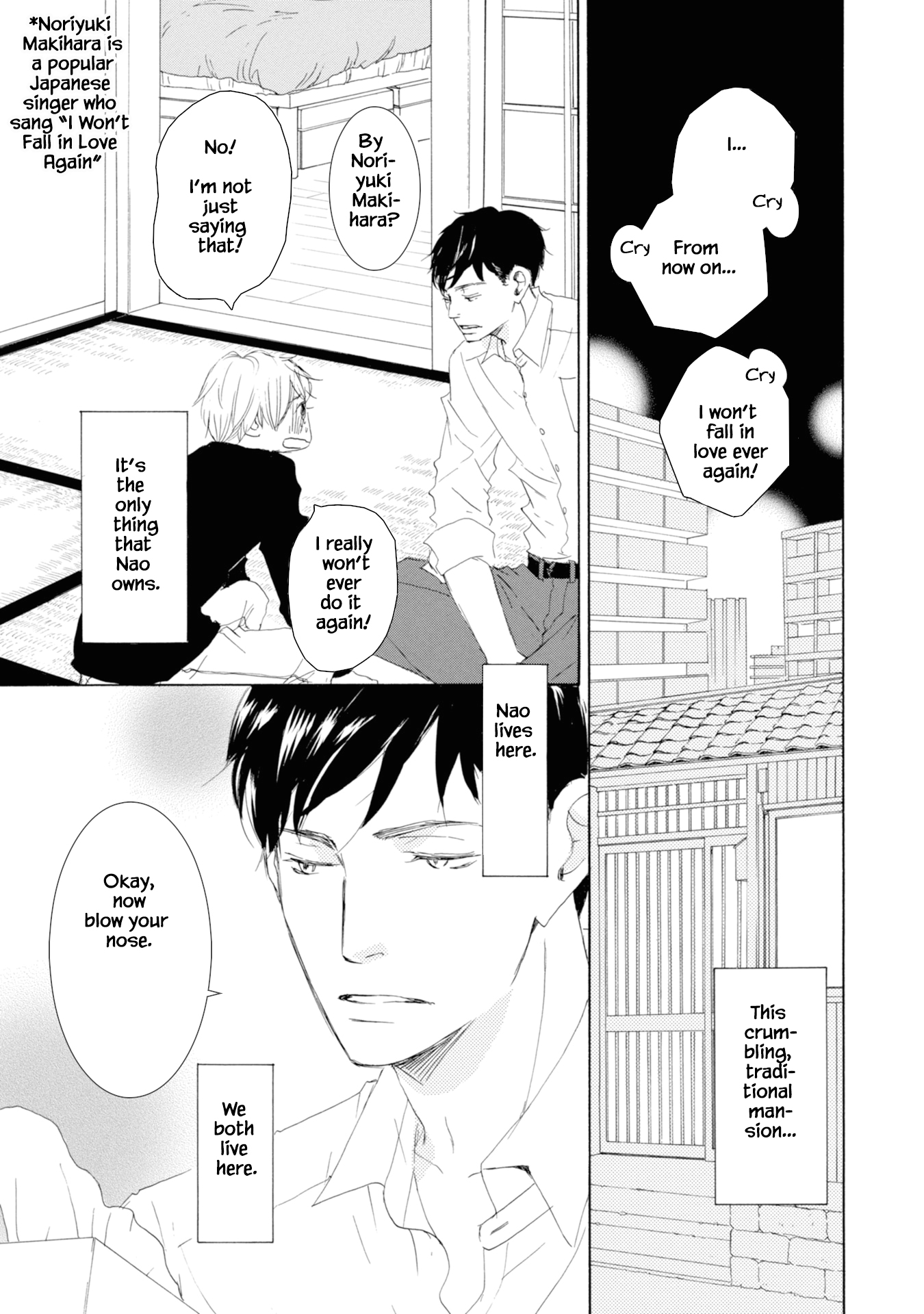 Hinemosu no Tari Kimi to Boku 第7页