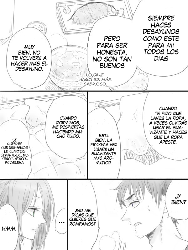 Satsubatsu Couple no Hanashi Oneshot 第3页