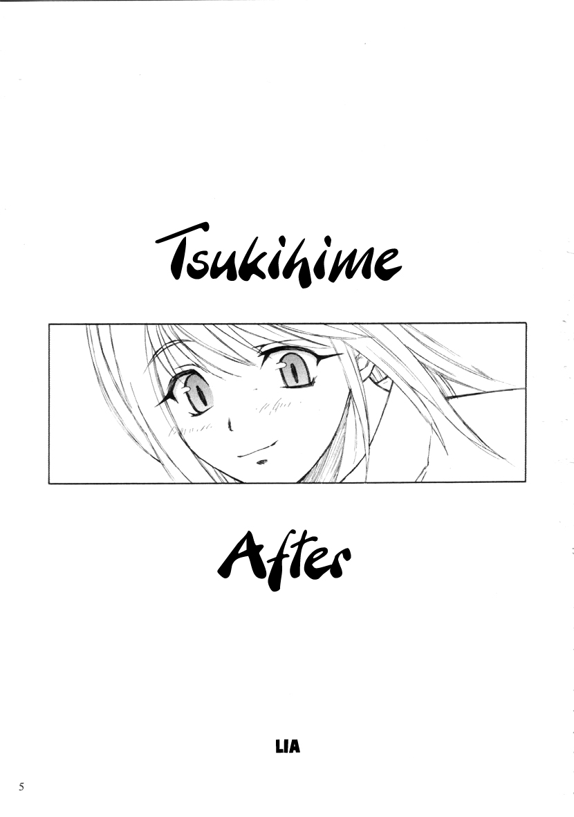 Tsukihime - After (Doujinshi) 第1页