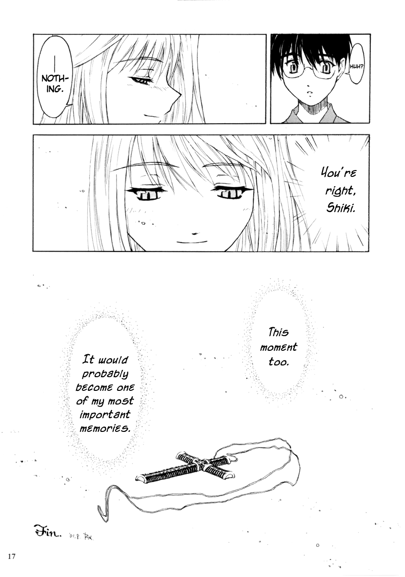 Tsukihime - After (Doujinshi) Oneshot 第13页