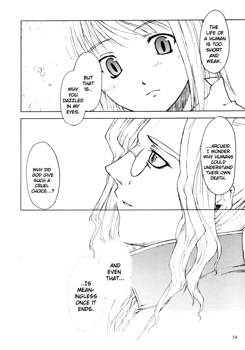 Tsukihime - After (Doujinshi) Oneshot 第10页