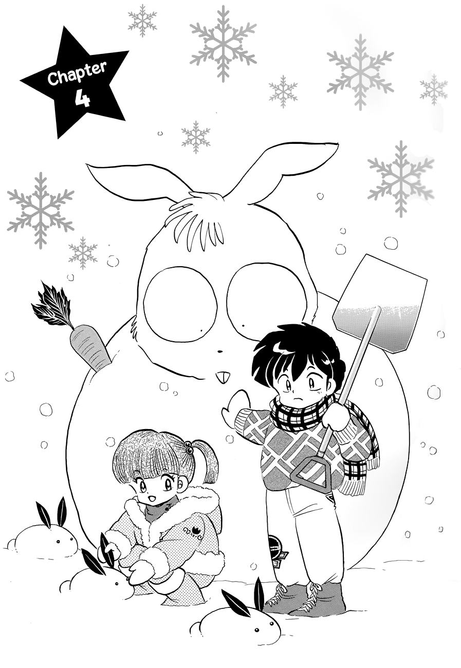 Moon, The Great Pet King Vol. 1 Ch. 4 第1页