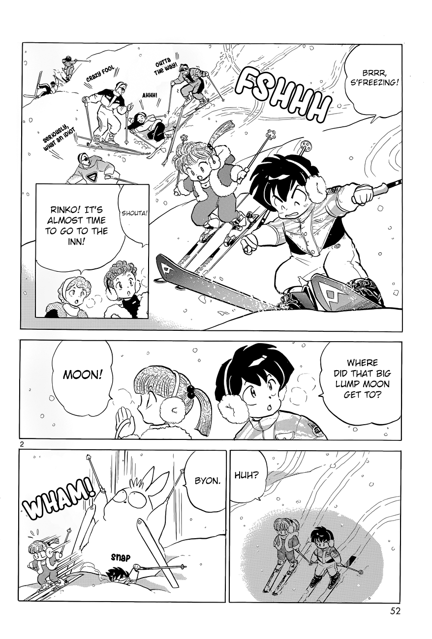 Moon, The Great Pet King Vol. 1 Ch. 4 第2页
