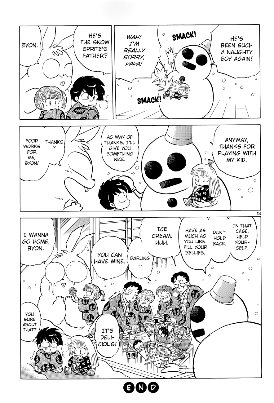 Moon, The Great Pet King Vol. 1 Ch. 4 第13页