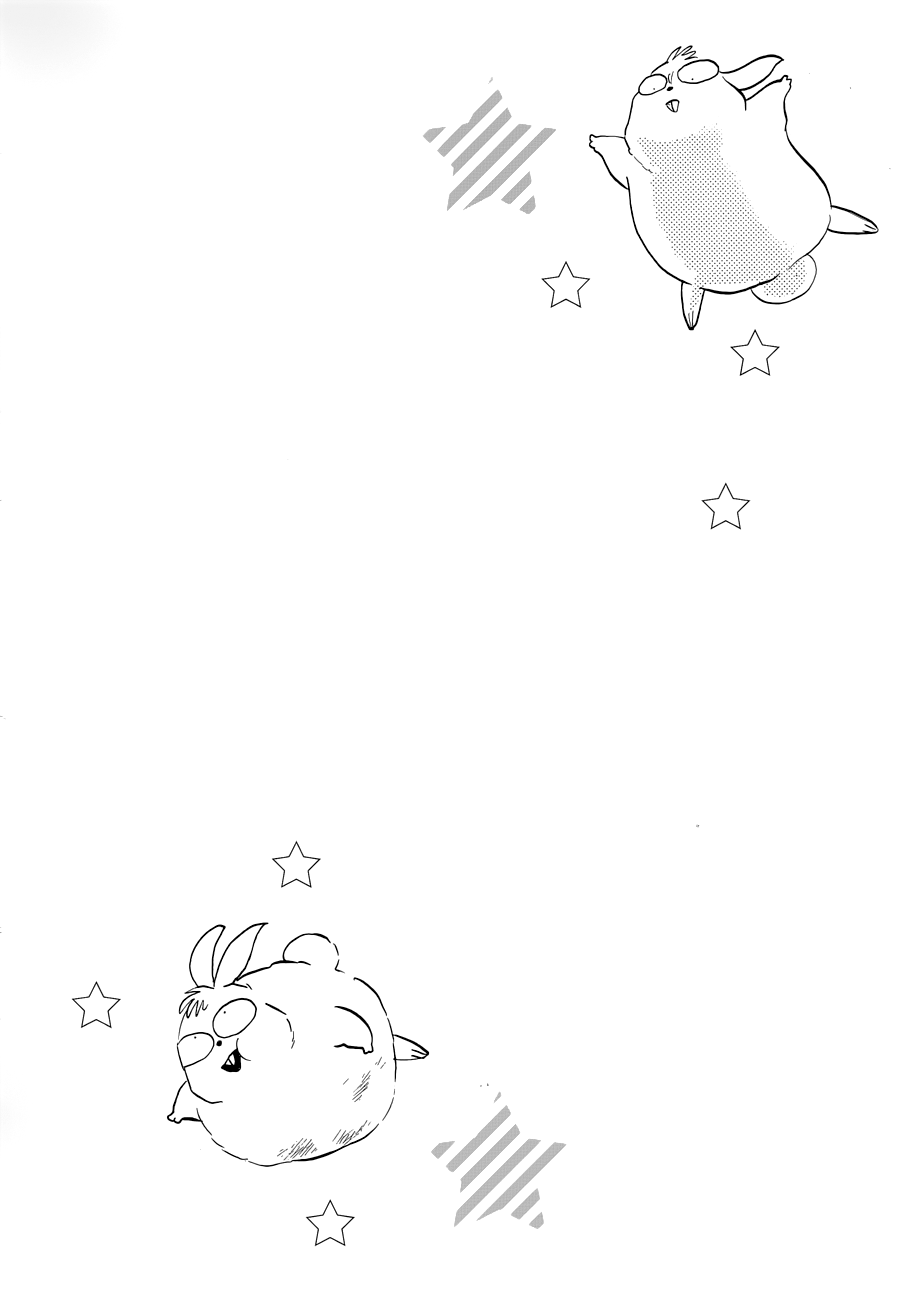 Moon, The Great Pet King Vol. 1 Ch. 4 第14页