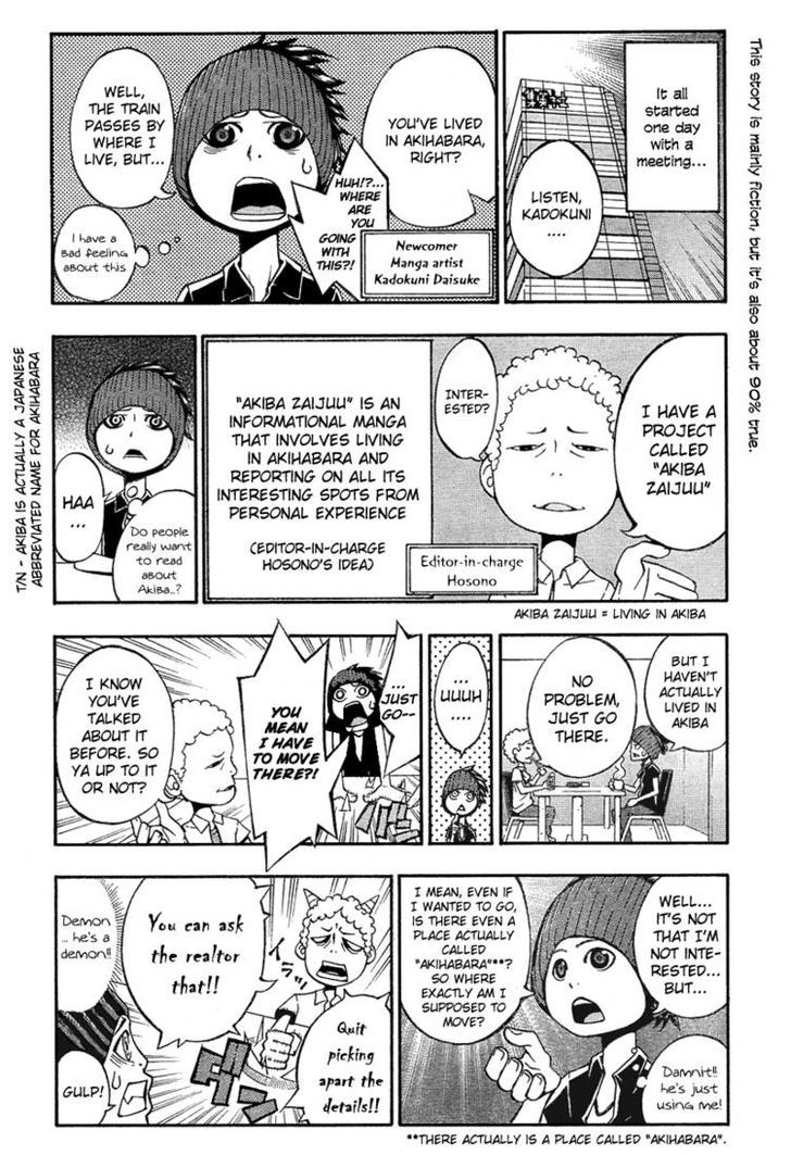 Living in Akiba 第1页