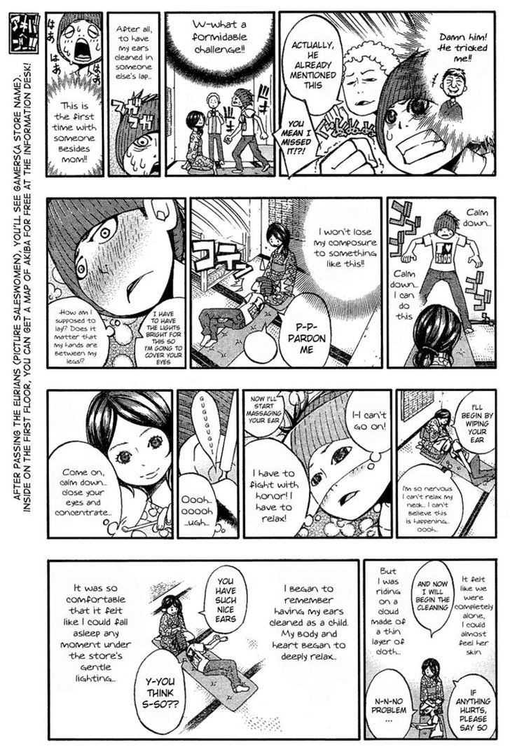 Living in Akiba 第6页