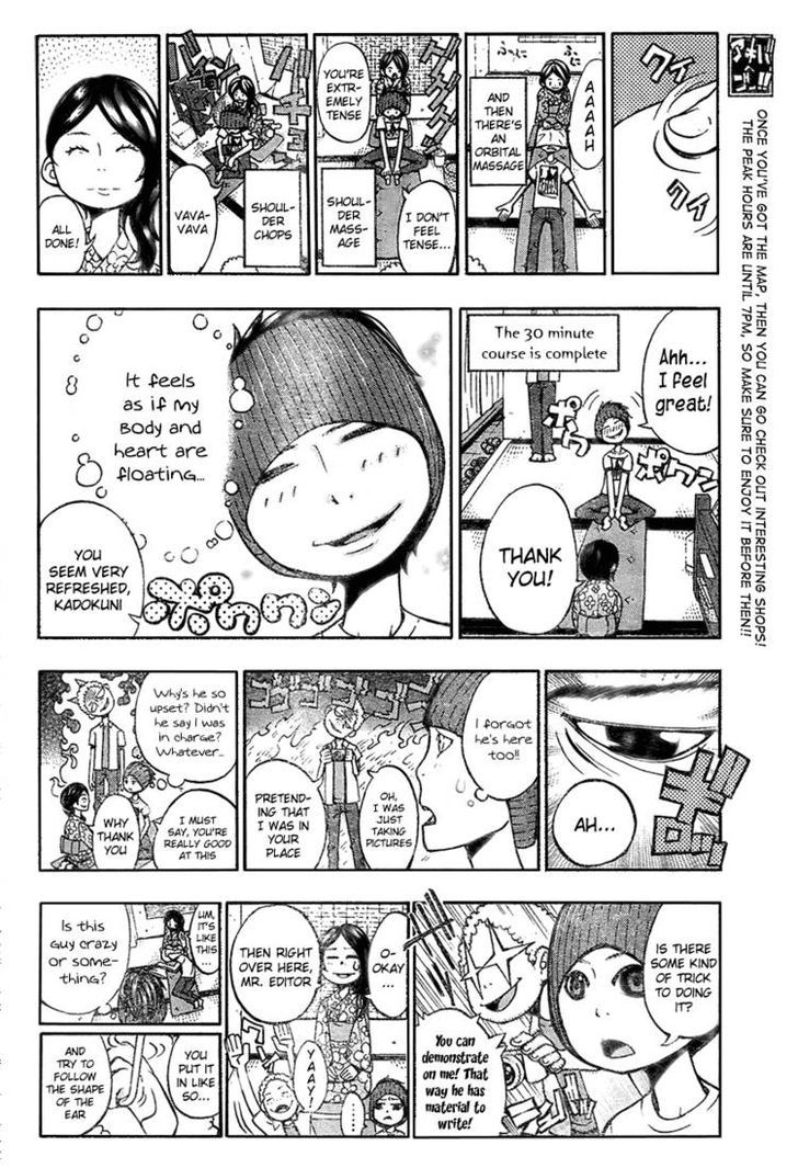 Living in Akiba 第7页