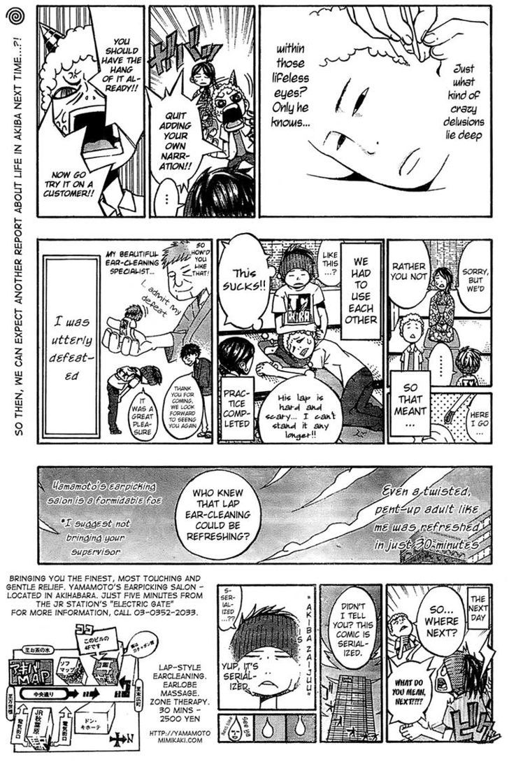 Living in Akiba 第8页